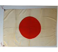 Japanese National Flag