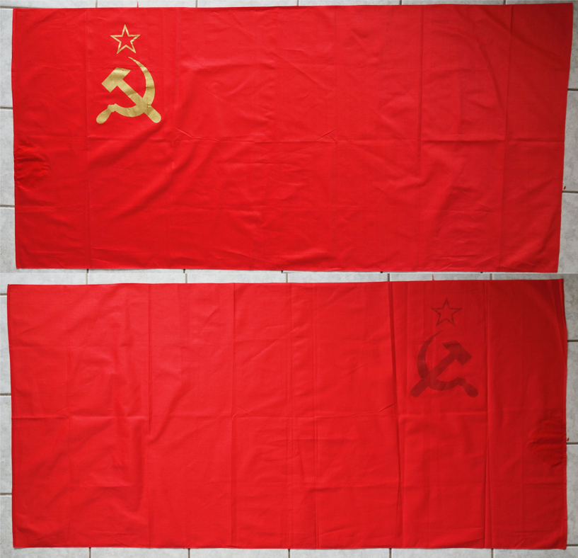 Soviet Flag/Banner