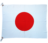 Japanese Hinomaru Flag