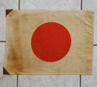 Japanese Hinomaru Flag