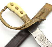 Distributor marked Personalized Senior Forestry Dagger