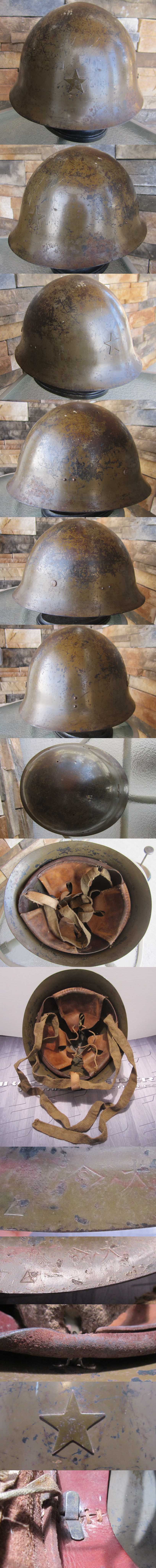 Japanese Type 90 Combat Helmet