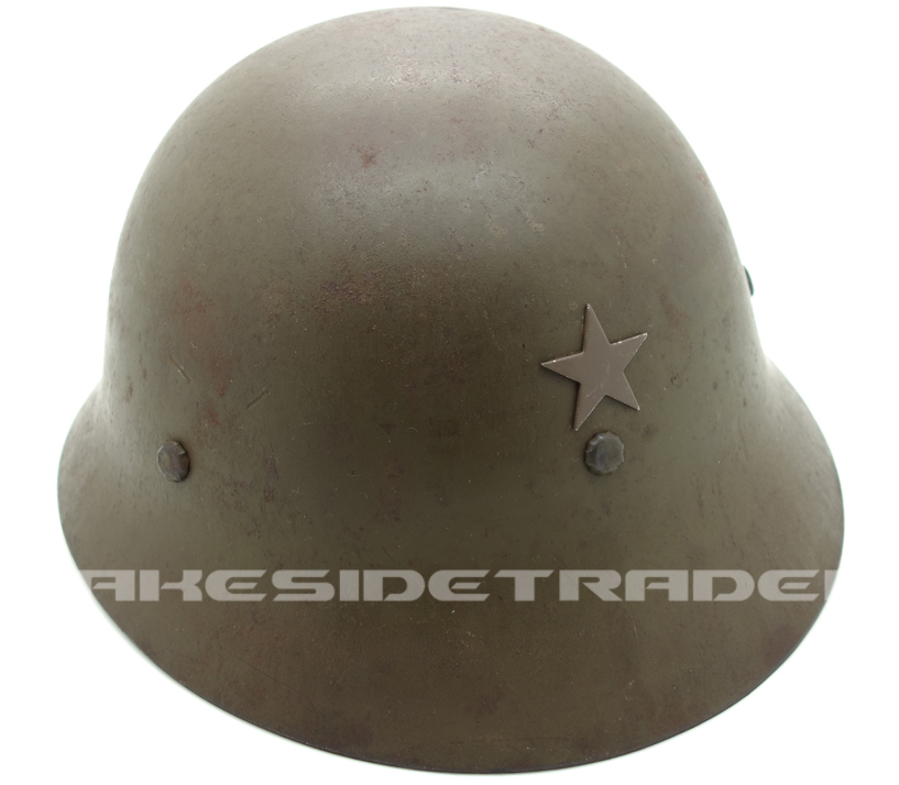 Japan – Civilian Defense Helmet