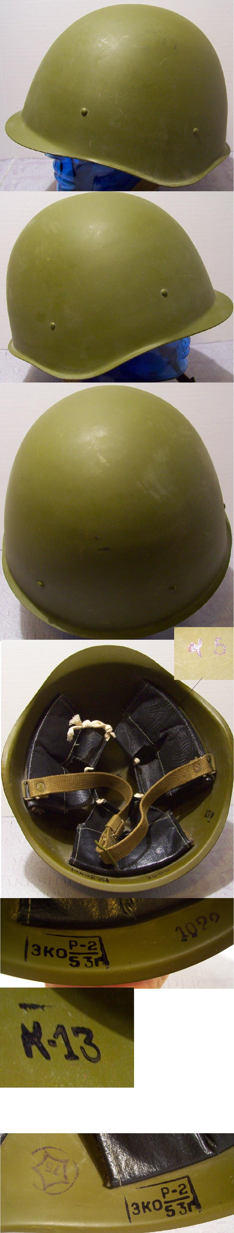 Russian SSH40 Combat Helmet