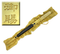 Japan “Royal Gift” Graduate Naval Dirk