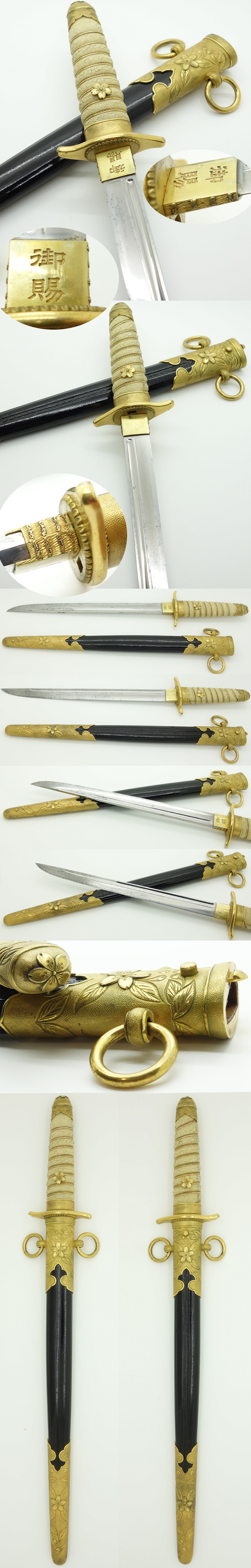 Japan “Royal Gift” Graduate Naval Dirk