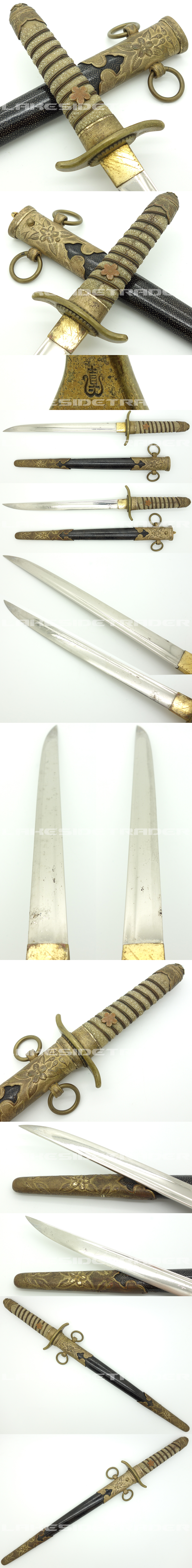 Early Japanese Navy Dirk