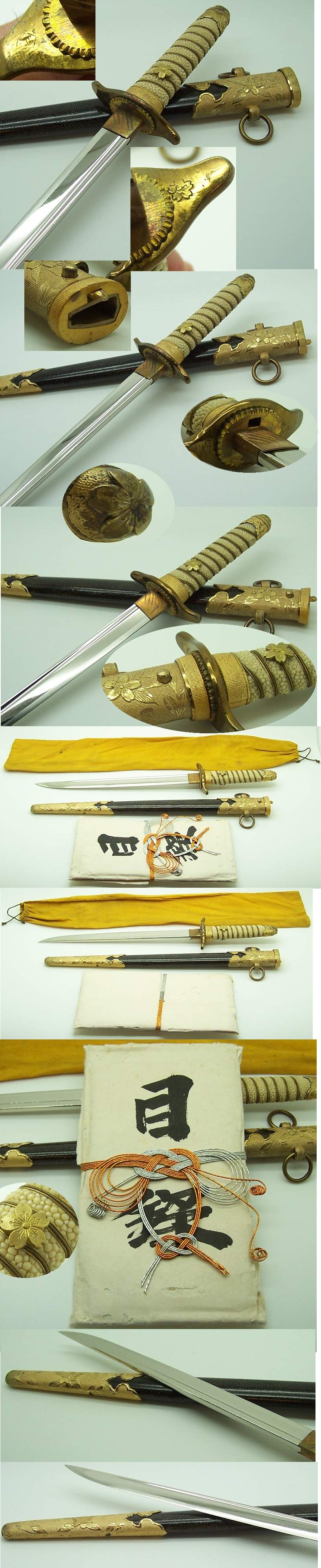 Presented Japanese Navy Dirk w Issue bag & Document