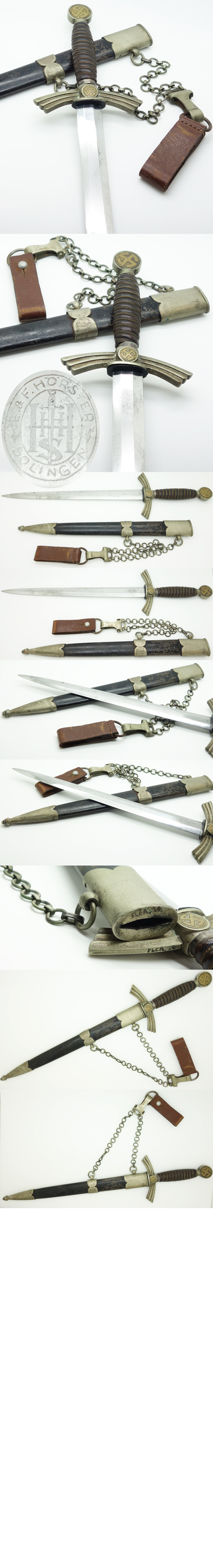 Interesting 1st Model Luft by Horster