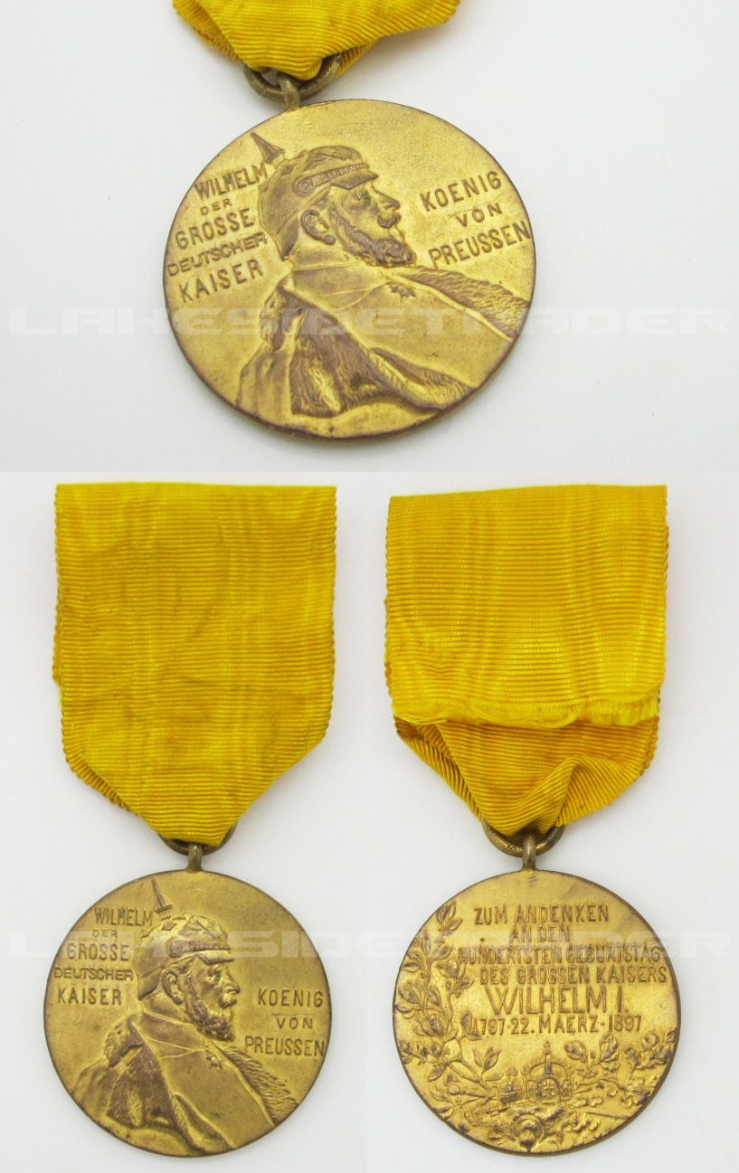 Imperial Kaiser Wilhelm I Centenary Medal