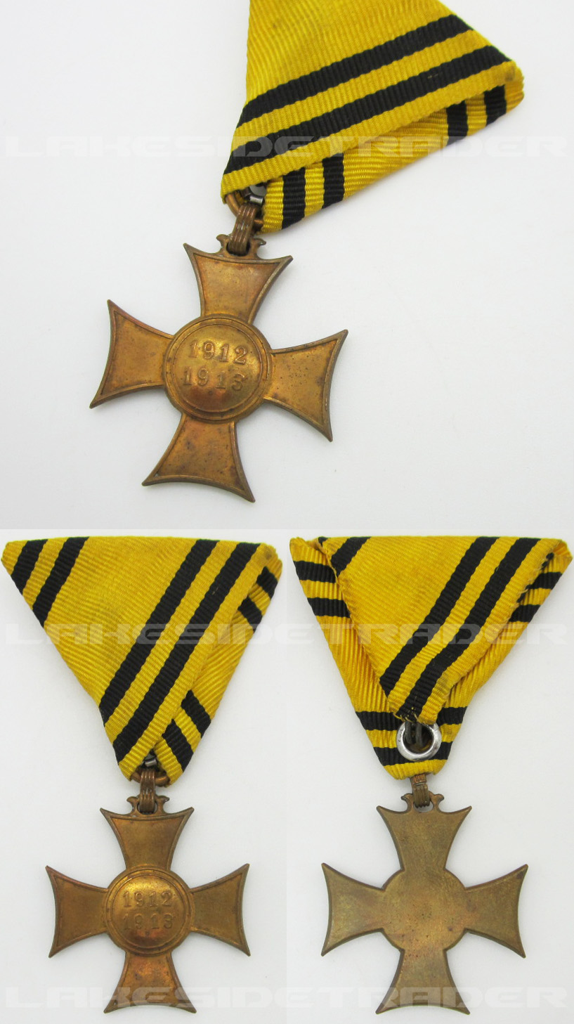 Commemorative Mobilization Cross 1912-13