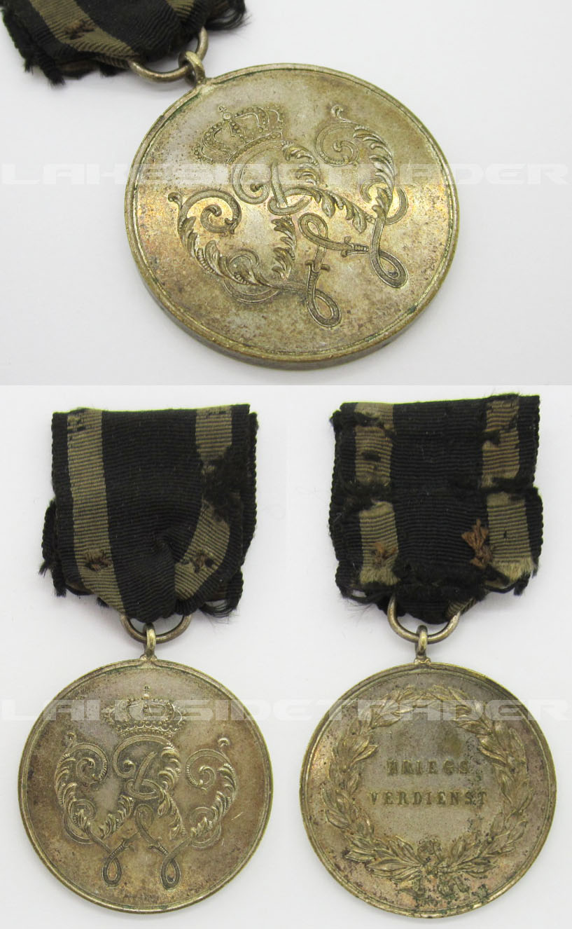 Imperial Prussian 2nd Class Military Honor Medal 1864