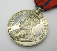 United Kingdom Metropolitan Police Coronation Medal 1911