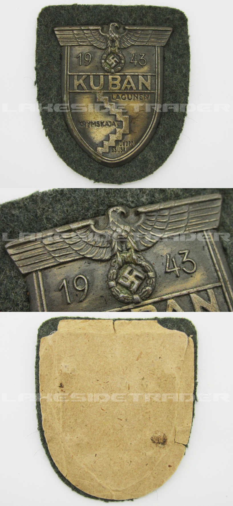 Army Kuban Shield