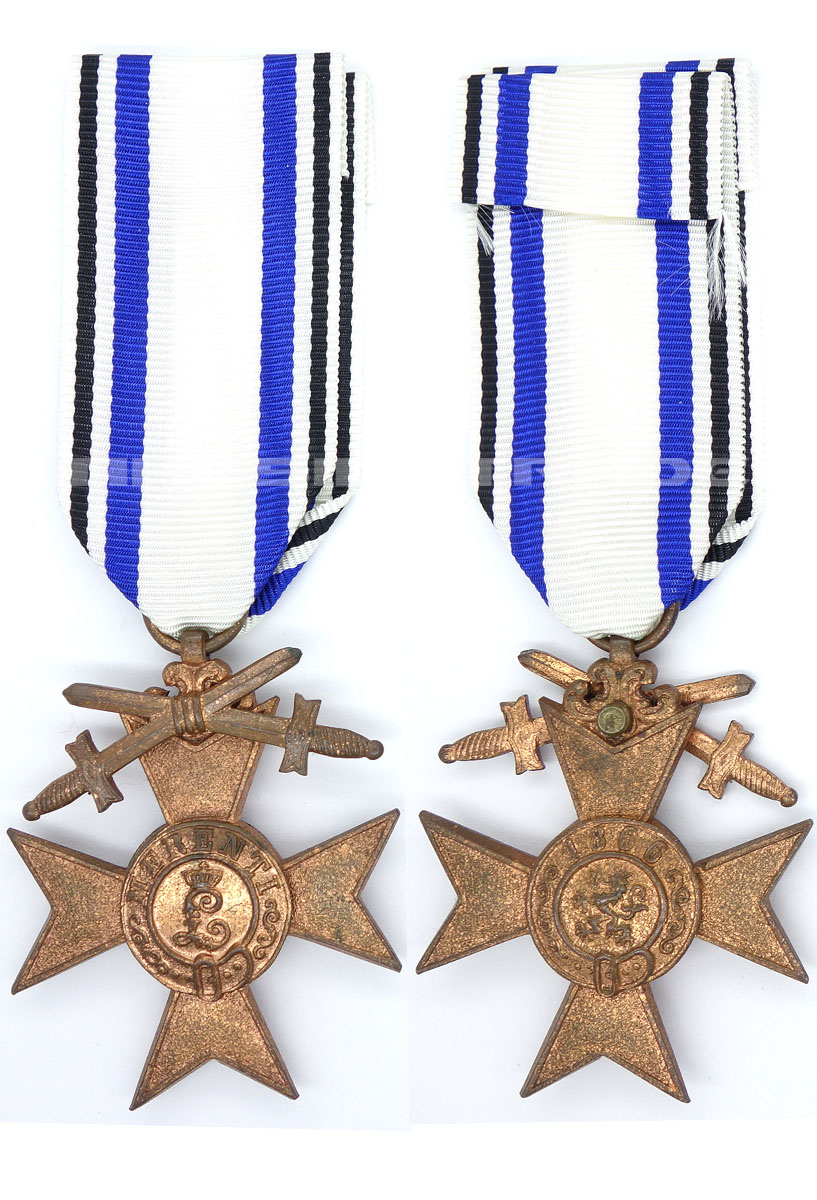 Bavarian Military Merit Cross 3rd Class with Swords 1866