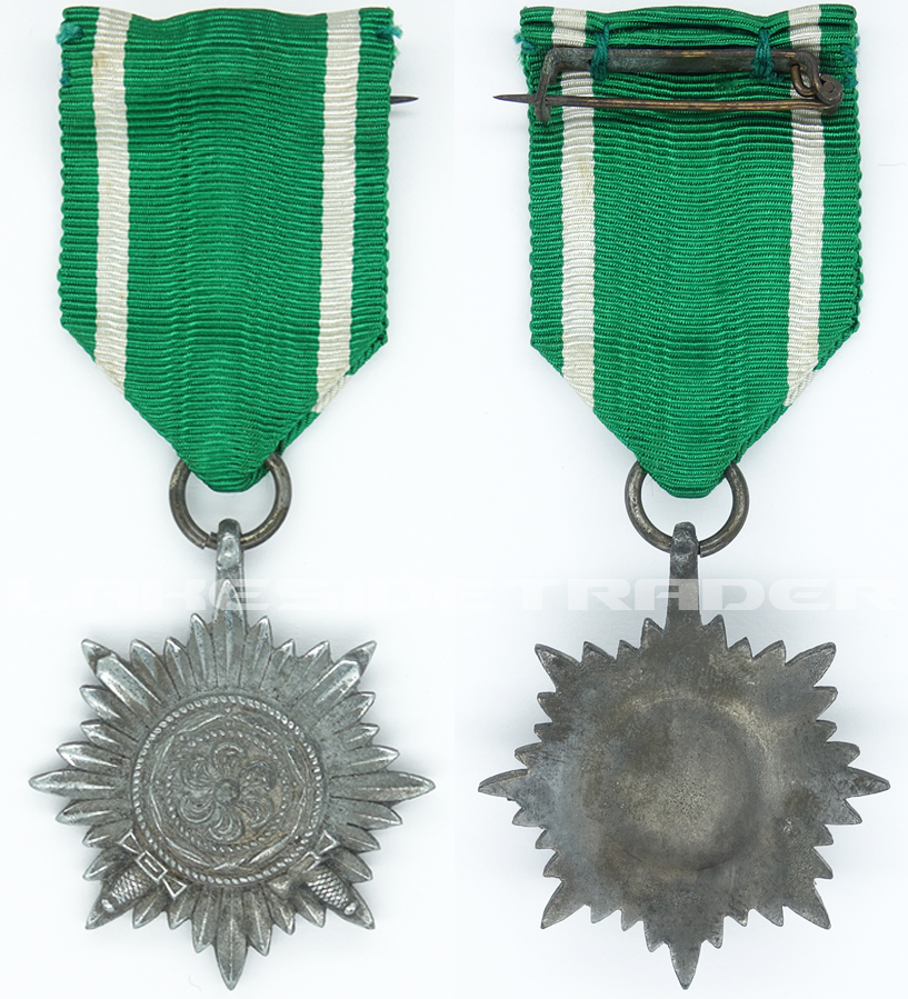 Silver 2nd Class Ostvolk Medal with Swords