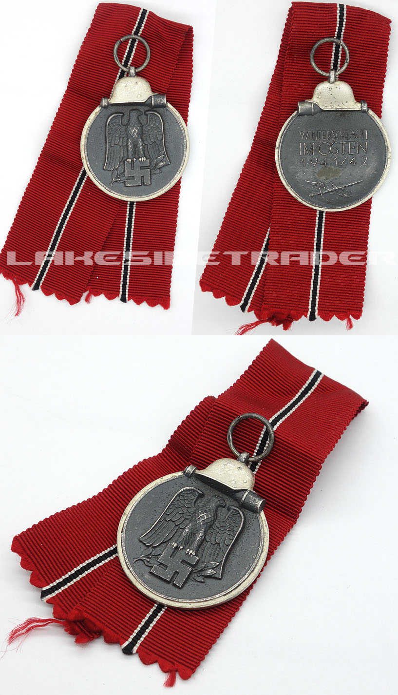 Eastern Front Medal by Bayer. Hauptmunzamt 