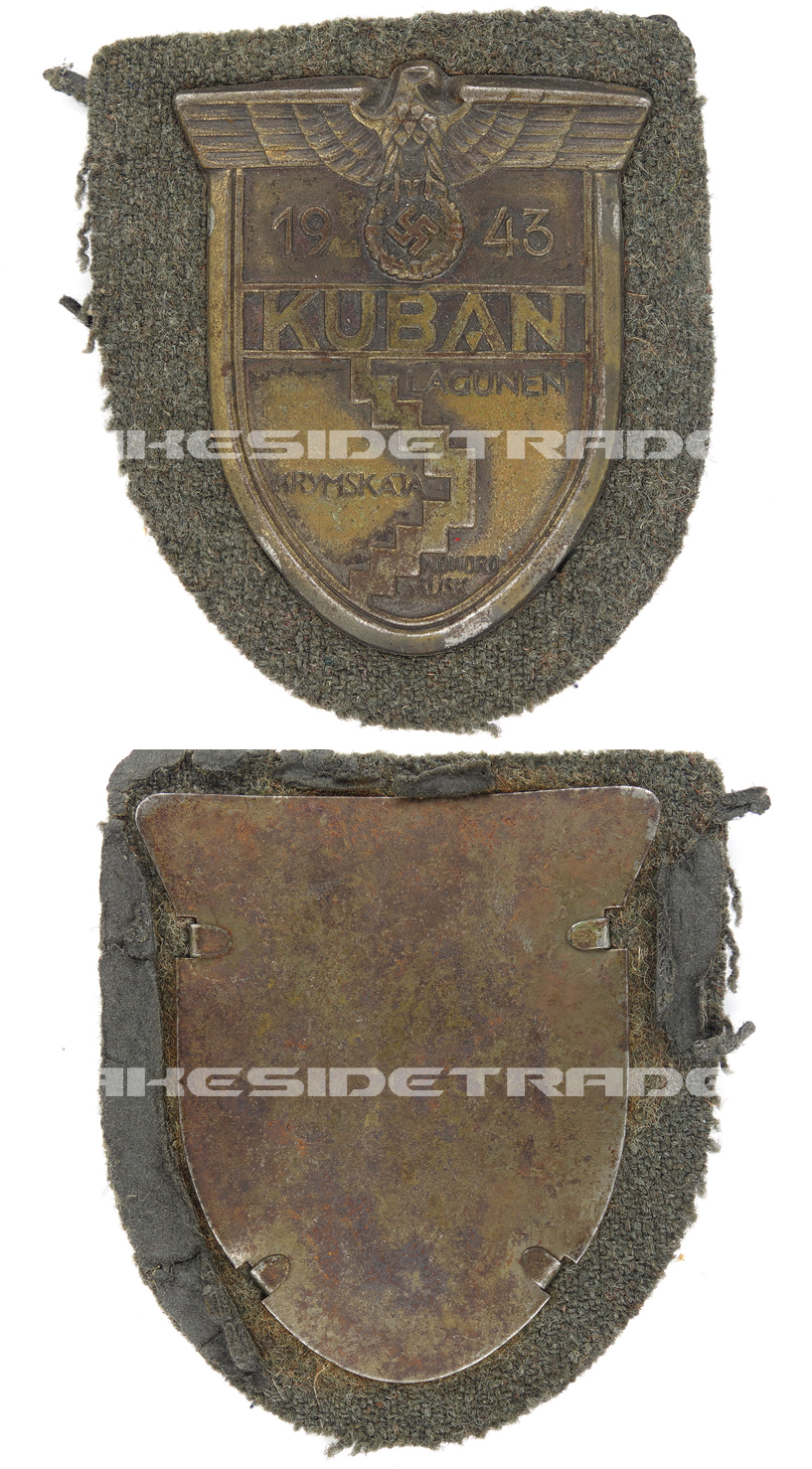 Army Kuban Arm Shield