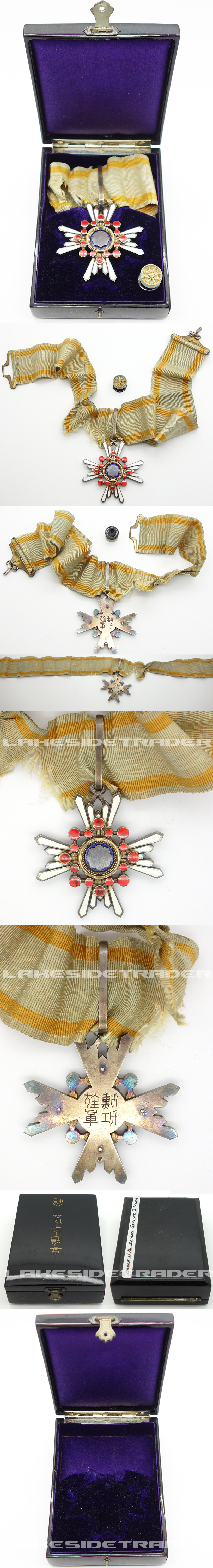 Cased Order of the Sacred Treasure 3rd Class w Photo