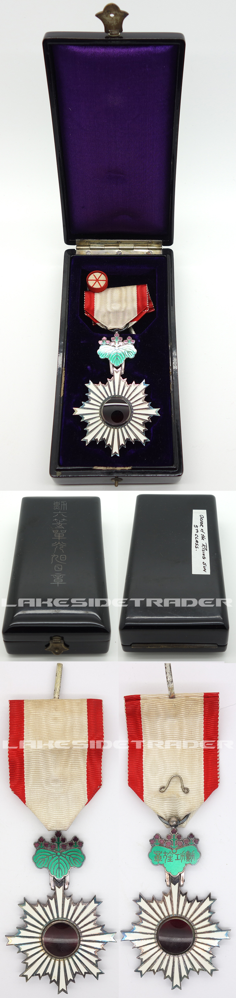 Cased Order of the Rising Sun 6th Class w Rosette