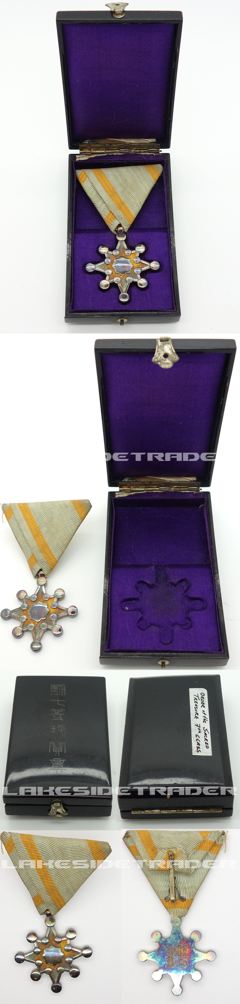 Cased Order of the Sacred Treasure 8th Class