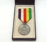 Cased Showa Grand Enthronement Medal