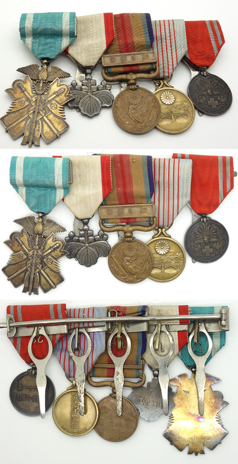 Japanese 5 Place Medal Bar