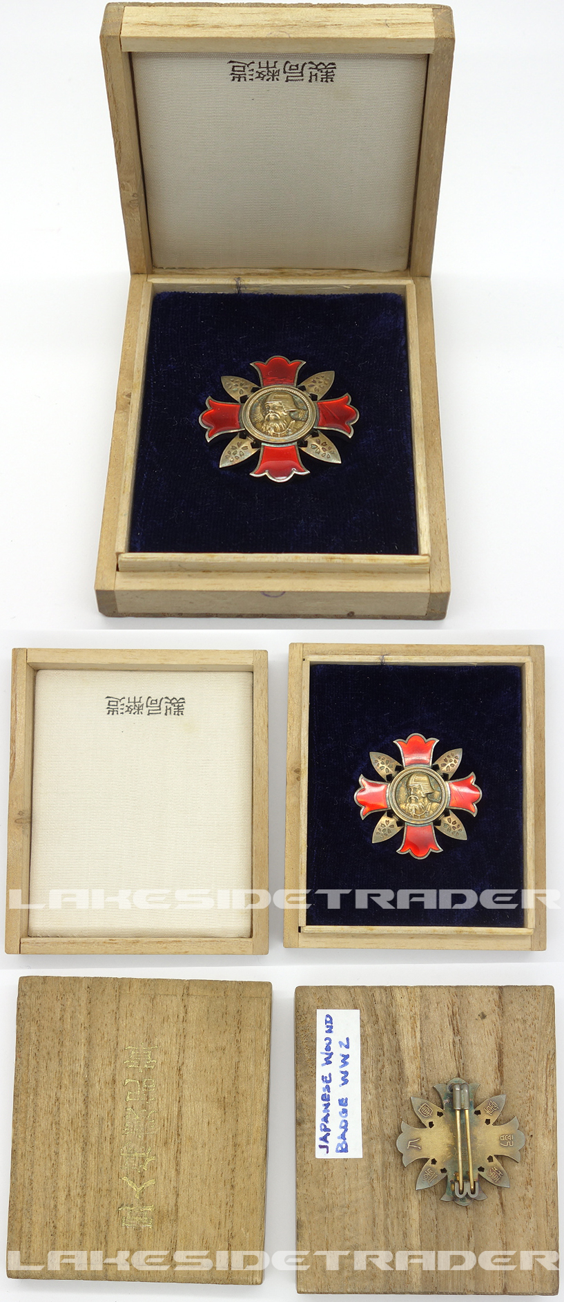 Japanese Cased Wound Badge