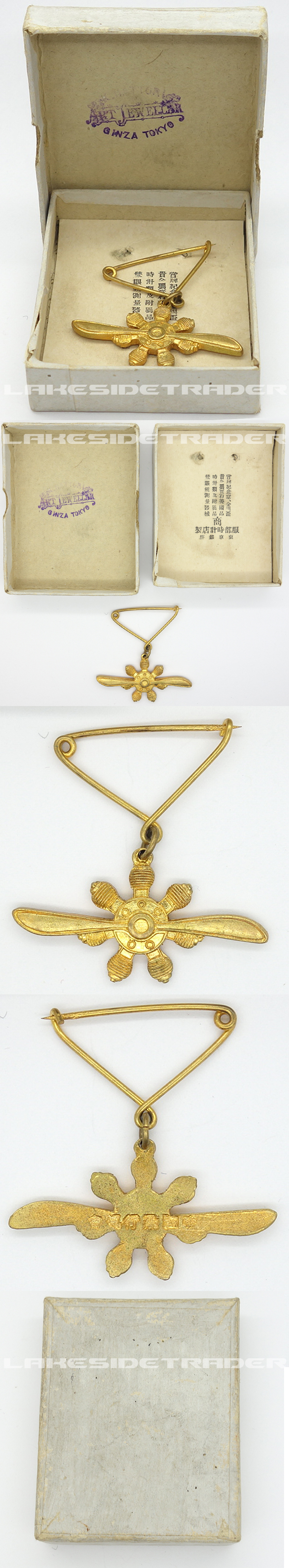 Imperial Japanese Army Airforce sweetheart pin