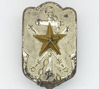 Retired Soldier Badge