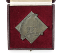 Cased Hitler Youth High Jump Non-Portable Award 1943