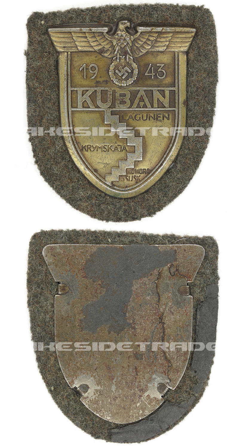 Army Kuban Arm Shield