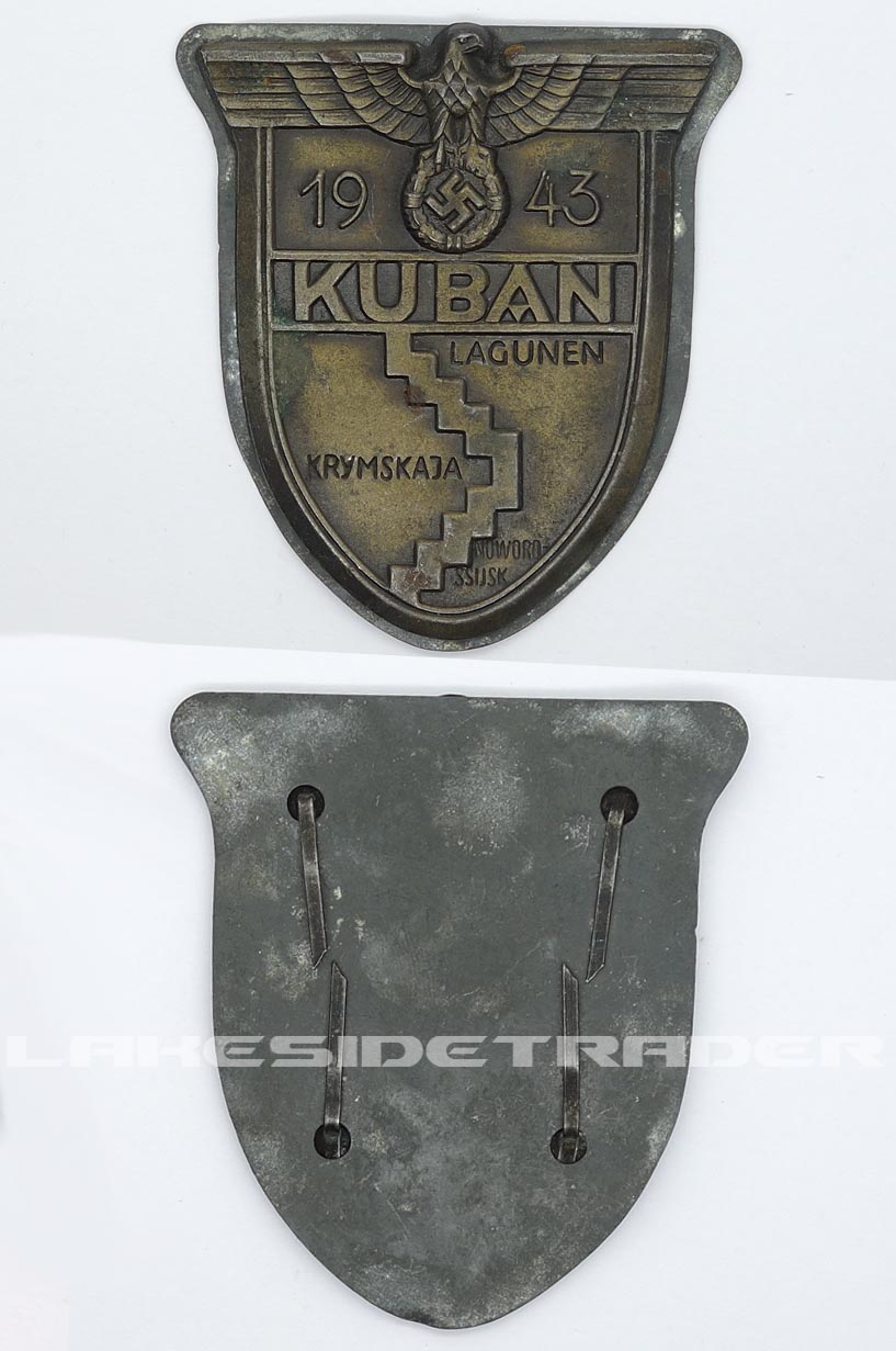 Kuban Campaign Arm Shield