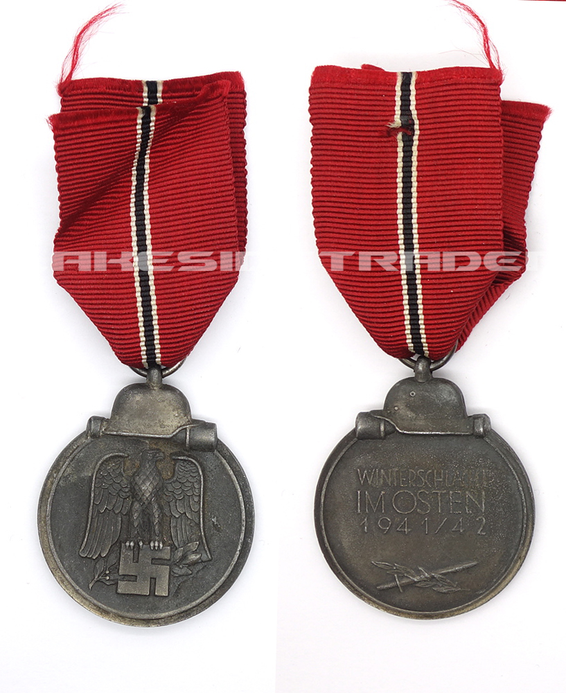 Eastern Front Medal by Arno Wallpach 