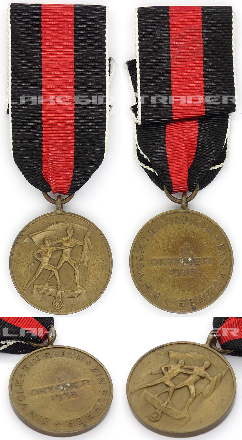 Sudetenland Commemorative Medal