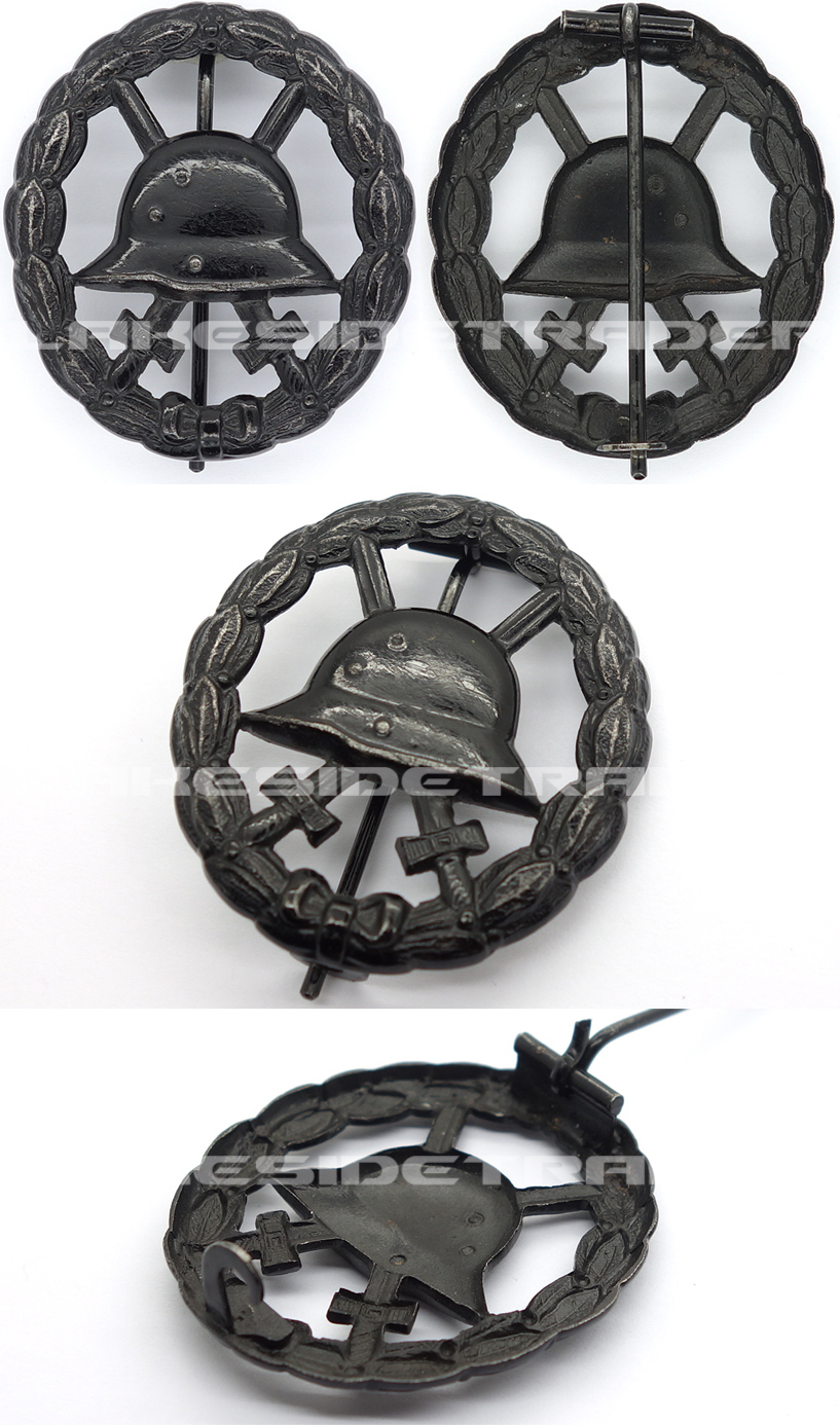 Imperial Cut-Out Black Wound Badge 