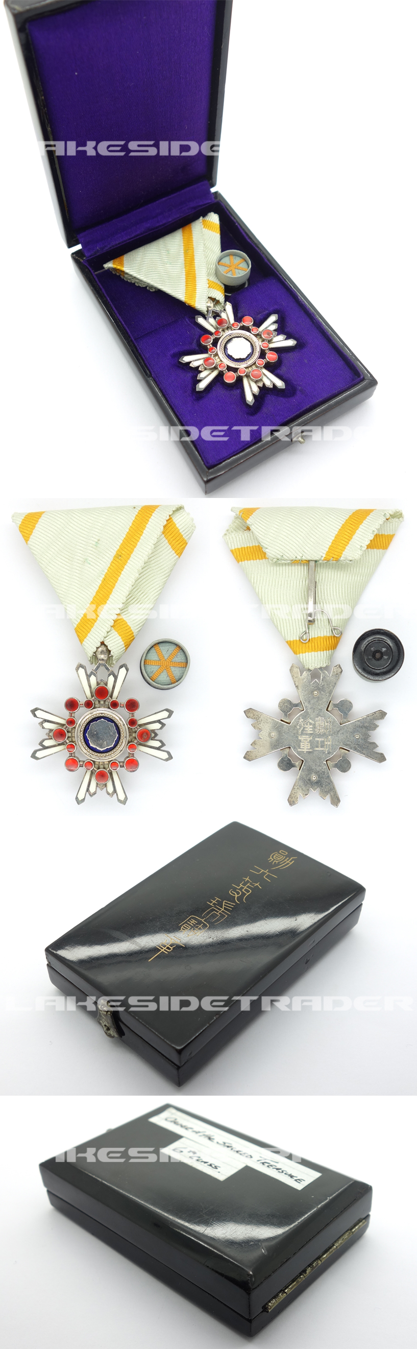 Cased Japanese Order of the Sacred Treasure 6th Class