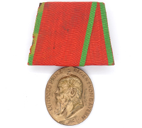 Prince Regen Luitpold Medal in Bronze