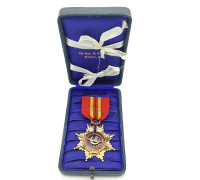 Cased Masonic Shriner Medal