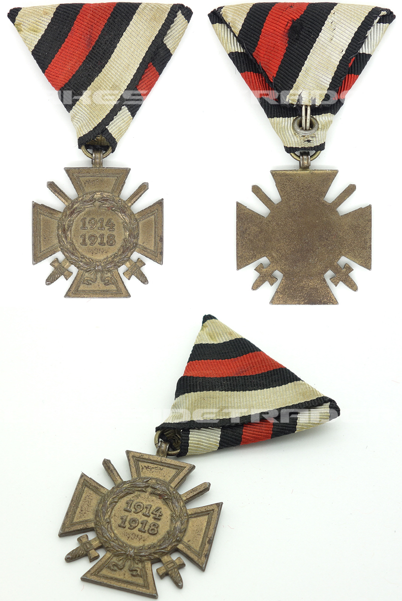 Austrian Mount - Hindenburg Cross with Swords