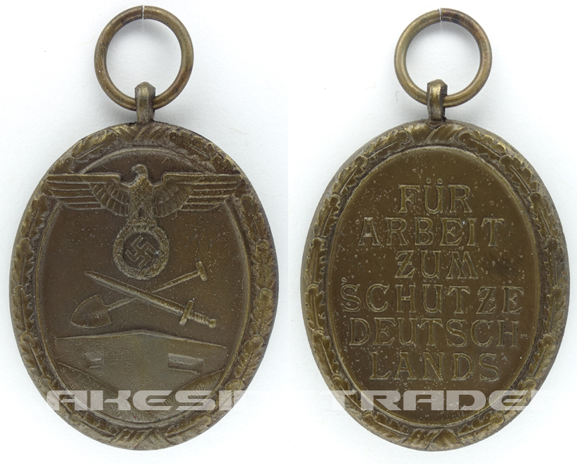 West Wall Medal