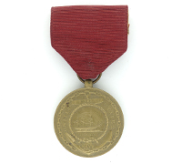 United States - Navy Good Conduct Medal