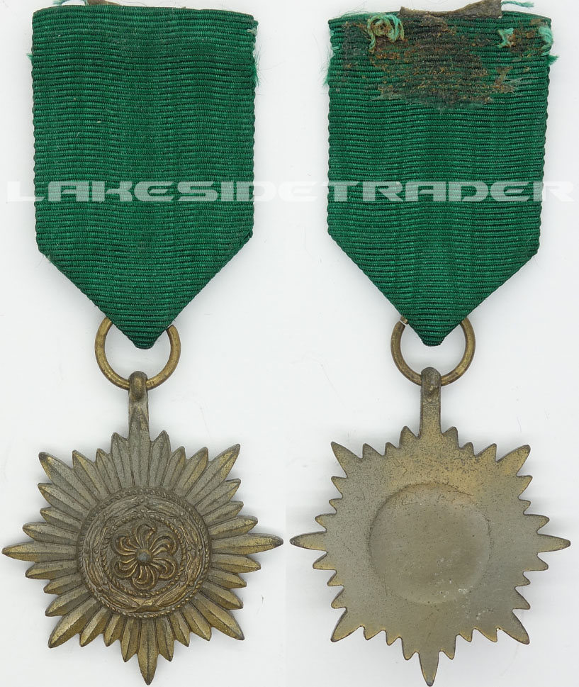 Bronze 2nd Class Ostvolk Medal without Swords