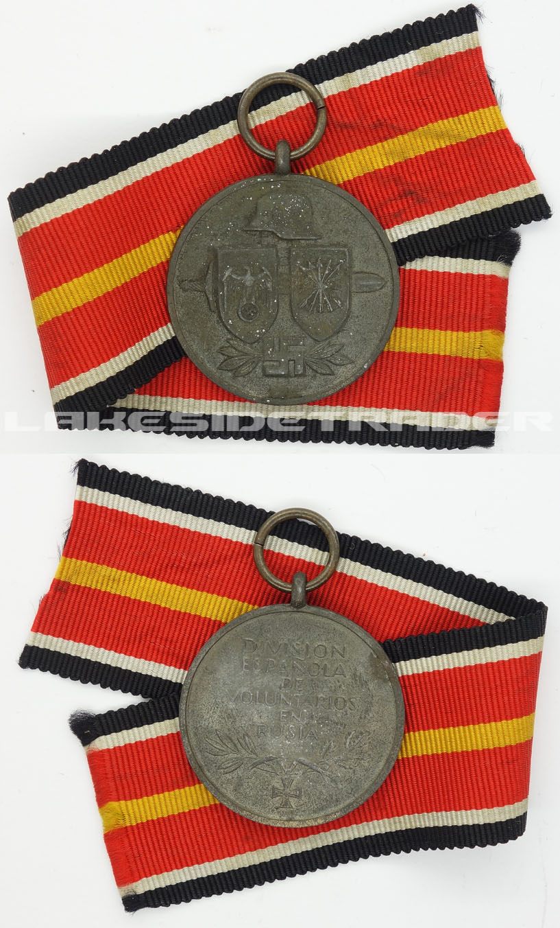 Spanish “Blue Division” Commemorative Medal