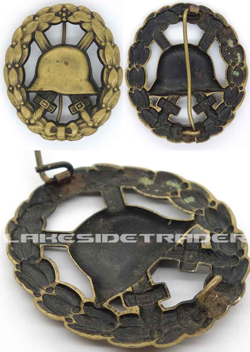 Imperial Cut-out Black Grade Wound Badge