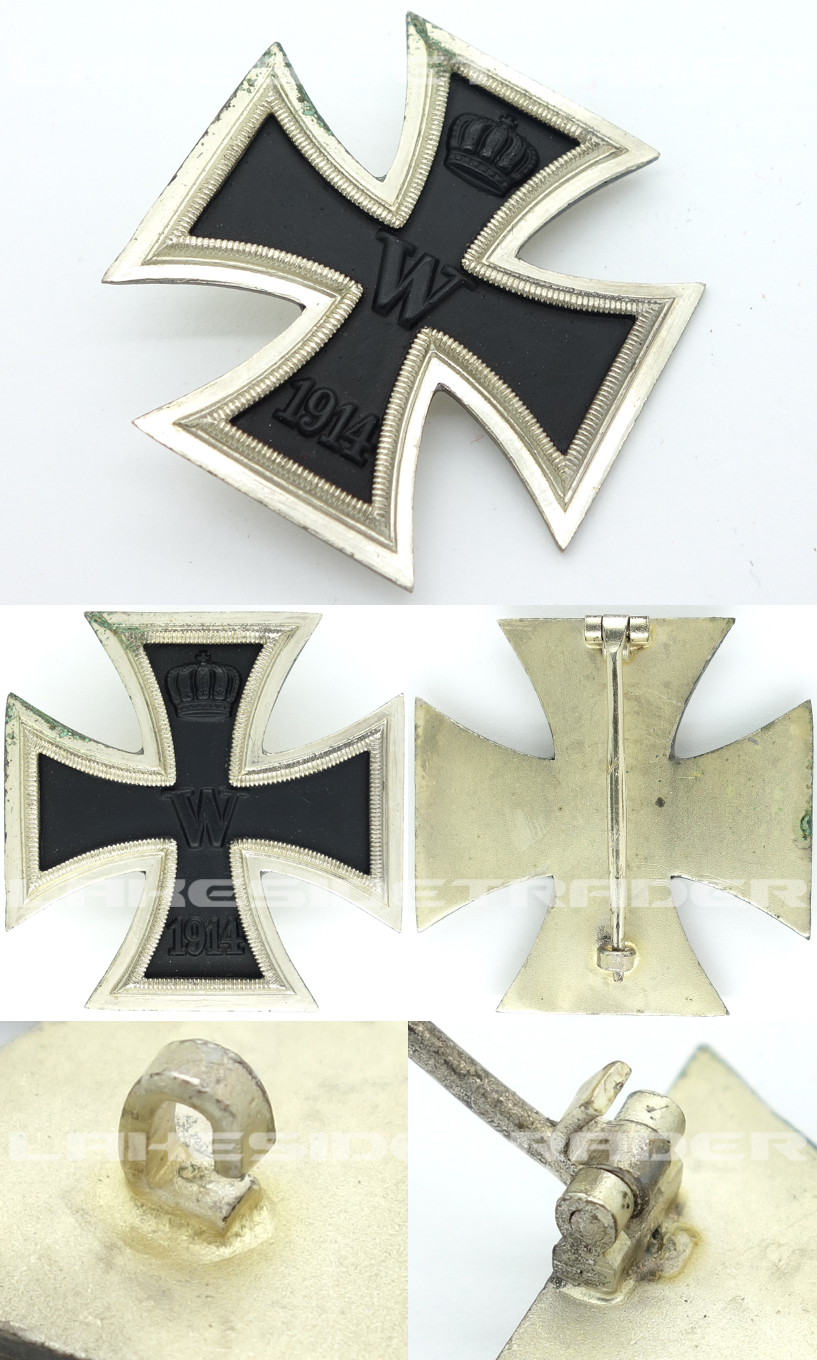 1957 Version – Imperial 1st Class Iron Cross