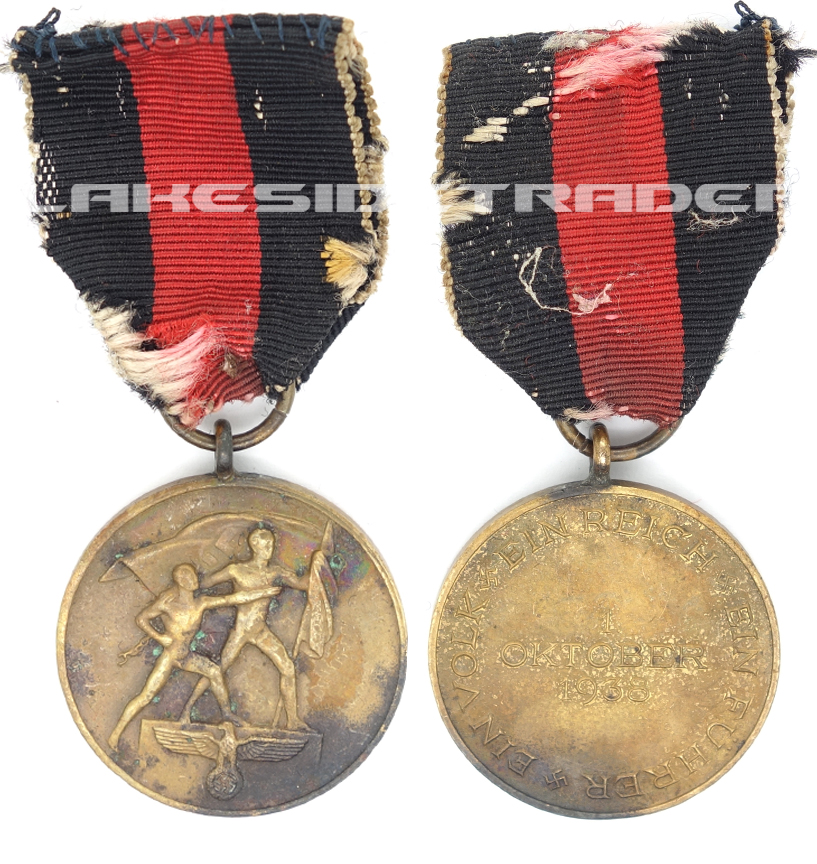 Sudetenland Commemorative Medal