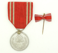 Japanese Army Men's Red Cross Medal w lapel pin