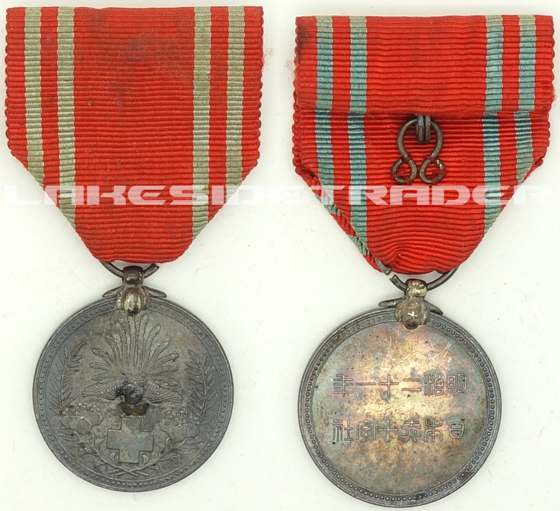 Japanese Army Men's Red Cross Medal