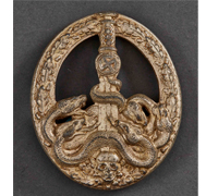 Silver Ainti-Partisan Badge
